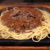 グルメ風月