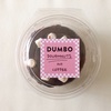DUMBO DOUGHNUTS（ダンボドーナツ）