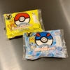 竹下製菓 ふわふわケーキ【ポケモンがいっぱい】全16種類のポケモンの形