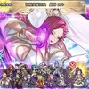 【FEH】召喚結果その577〜神階ロキ編ほか