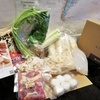 秋田から届いた親鶏ときりたんぽでウマウマな夜を過ごす