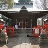 2023/03/09 稲荷神社（大沼田稲荷）