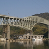 境水道大橋