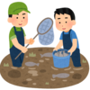 【ビジネススキル】問題解決は池の水ぜんぶ抜くことに似ている