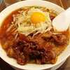 【新店】派遣のラーメン 俺とカッパ(立川)激元気肉増し