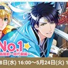 BF（仮）・私の部活がNo.1　体験！映画撮影〜時代劇編〜