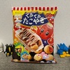 【知育菓子】クラシエのくるくるたこやきは本物の味(^▽^)/