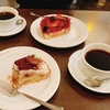 奇跡のコーヒーケーキ