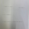 中1、中2は、中3と同じ私立の入試問題を！私立の入試問題の数学は、7割以上が中3の範囲！？