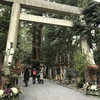 今年の初詣（2）（椿大神社、小岸大神社）