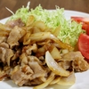 【つぶれない店】生姜焼きがうまい店「dancyu食堂」東京・グランスタ八重北【6月29日】