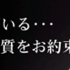 血液1滴で13種の癌を検出😱