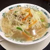 【今週のラーメン２４５４】 熱烈中華食堂 日高屋 阿佐ヶ谷パールセンター店 （東京・阿佐ヶ谷） 野菜たっぷりタンメン