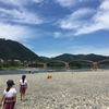 JALどこかにマイル　2泊3日の旅　1日目　岩国観光