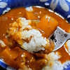ドラマと私　３