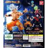 【ドラゴンボール超】HGシリーズ『HGドラゴンボール超06 目覚めよ！身勝手の極意！編』ガシャポン【バンダイ】より2020年5月発売予定♪