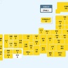【国内感染】新型コロナ25日 1943人感染 21人死亡