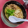 天下一品の新メニュー、味噌ラーメン食べた