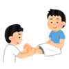 倦怠感の原因はマッサージのやり過ぎ？