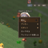【Elin】画面上にユニティちゃんやヘルパーを表示しよう