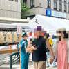 どこで買える？長刀鉾のちまき授与所は２カ所あるので注意！