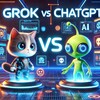 【ChatGPT】ChatGPTはGrokをどう思ってるか？