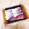 猪肉 天然 福岡県産 ローススライス