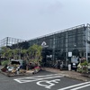 GWの過ごし方、今年はのんびりゆっくりと。