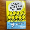 2/29(木)19時30分〜ラジオ沖縄『山原麗華の元気なナツメロ(爆笑)』生放送でお送りします