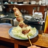 タレ焼き美味しい焼鳥店。