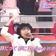 Ya Ya Yah カテゴリーの記事一覧 幸せたまてばこ ー松本幸大 ジャニーズjr の応援ブログー Ya Ya Yah カテゴリーの記事一覧 幸せたまてばこ ー松本幸大 ジャニーズjr の応援ブログー