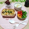 今日のおうちごはん𖤣𖥧𖥣｡𖥧𖧧