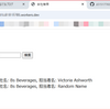 Hello Cloudflare world