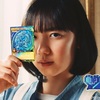 遊戯王ラッシュデュエルを始めた件。