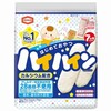 【解説】ハイハインのカドミウム問題、実際の安全性は？基準値の真相と地域経済への影響
