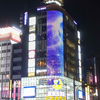 名古屋市栄の夜散歩 ♪。最後はやっぱりMIRAITOWERさんに逢ってきました！