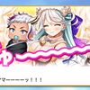 カルロスとファナの子どもがきたきたきたー！！