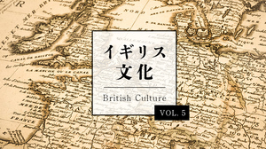 Innit Miffedってどんな意味 イギリス人にしか通じない英語スラング40 後編 English Journal Online