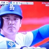 大谷翔平、豪快２ラン！