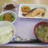 3/23（火）の昼食