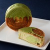ローソンから「森半 お抹茶クロワッサンロール」が新登場！デニッシュ生地に抹茶ホイップクリームを入れた新商品です