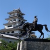 しまなみ海道ドライブ旅　2日目