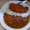 ロースかつカレー。とんかつ檍のカレー屋 いっぺこっぺ