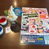極楽湯の呪術廻戦　第三弾のコラボメニューまとめ！五条悟のムラサキパフェと領域プレート