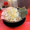 3/4  家系ラーメン大輝家