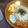 ◻️16連休◻️2025年8月3日(日)流水そば&豚肉の卵とじ