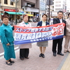 ２２日、桜と桜餅で県議団控室で花見。消費税増税中止を求める街頭宣伝署名