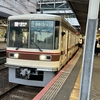 【鉄道・乗車記】新京成電鉄新京成線8800系、登場時の復刻塗装に乗車