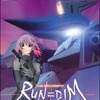 今プレイステーション２のTHE MECHS MITH RUN=DIM [アイディアファクトリーコレクション]にいい感じでとんでもないことが起こっている？
