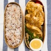 20240206鶏むね肉のピカタ弁当